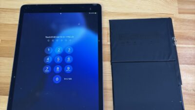 iPad7操作中急に電源が落ちてしまう【iPad修理熊谷】