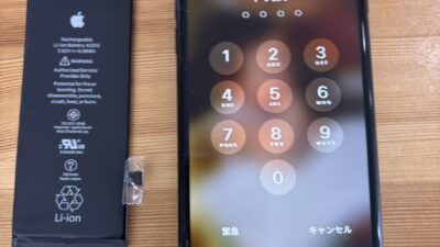 iPhoneSE2バッテリー交換のご依頼【iPhone修理熊谷】