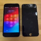 iPhoneSE3落下の衝撃で画面が割れてしまった【iPhone修理熊谷】