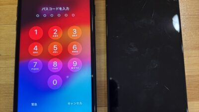 iPhoneSE3落下の衝撃で画面が割れてしまった【iPhone修理熊谷】