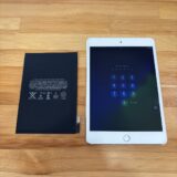 iPadmini4バッテリー劣化交換のご依頼【iPad修理熊谷】