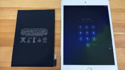 iPadmini4バッテリー劣化交換のご依頼【iPad修理熊谷】