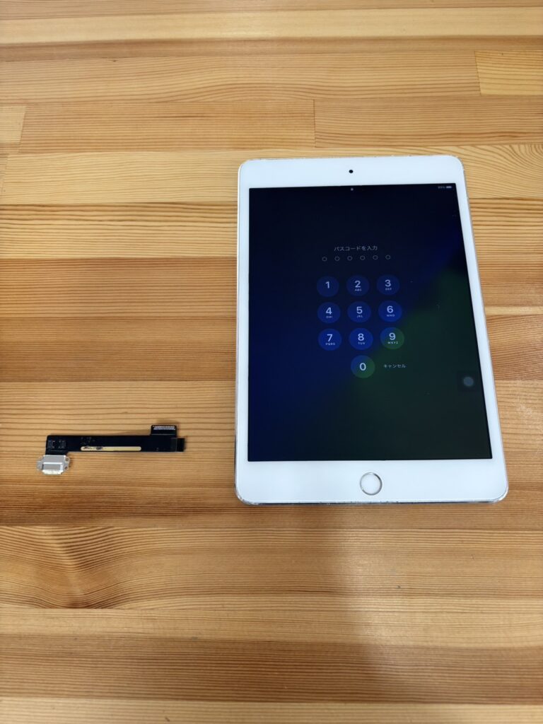 iPadmini4充電不良