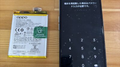 OPPO Reno3Aバッテリー交換のご依頼【スマホ修理熊谷】
