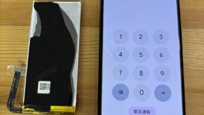 Google pixel5バッテリー交換のご依頼【スマホ修理熊谷】