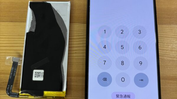 Google pixel5バッテリー交換のご依頼【スマホ修理熊谷】