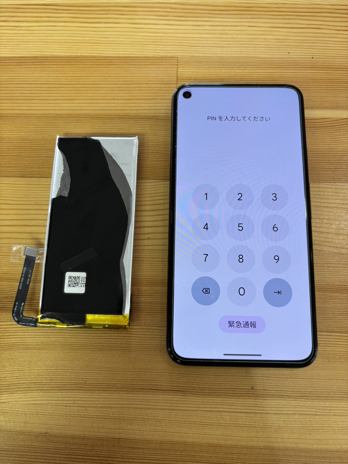 pixel5バッテリー交換