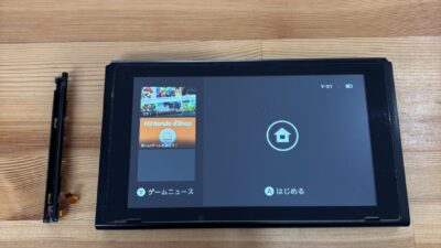 switch左のジョイジョンが反応しない【switch修理熊谷】