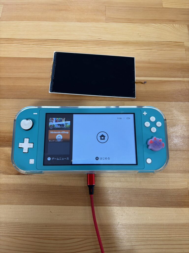 switchライト液晶交換