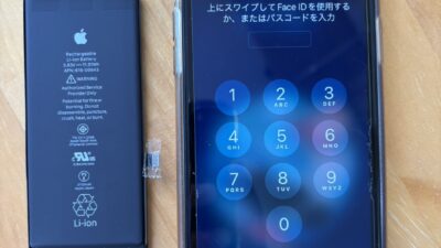 iPhone11バッテリー劣化交換のご依頼【iPhone修理熊谷】