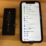 iPhone11バッテリー交換のご依頼【iPhone修理熊谷】