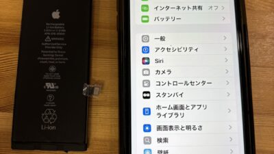 iPhone11バッテリー交換のご依頼【iPhone修理熊谷】