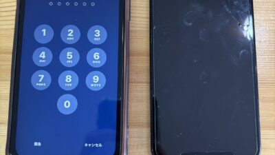 iPhone11画面表示不良【iPhone修理熊谷】
