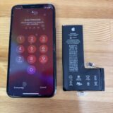 iPhone11Proバッテリーの減りが早い【iPhone修理熊谷】