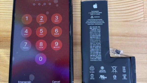 iPhone11Proバッテリーの減りが早い【iPhone修理熊谷】