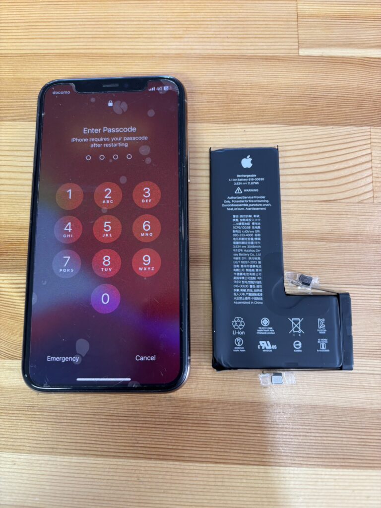 iPhone11Proバッテリー交換