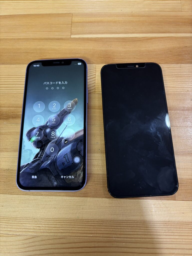 iPhone12画面修理