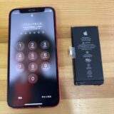 iPhone12miniバッテリー交換【iPhone修理熊谷】
