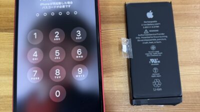 iPhone12miniバッテリー交換【iPhone修理熊谷】