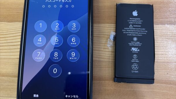 iPhone12miniバッテリー劣化【iPhone修理熊谷】