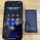 iPhone13 バッテリー交換【iPhone修理熊谷】