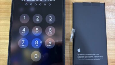 iPhone13 バッテリー交換【iPhone修理熊谷】