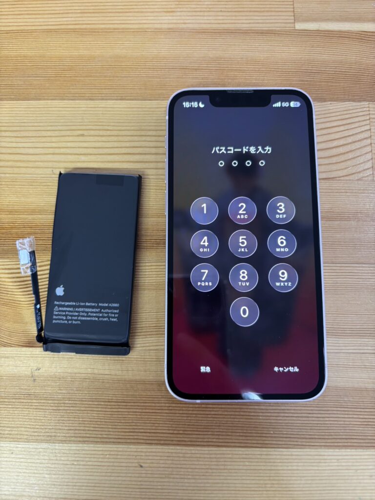 iPhone13miniバッテリー交換