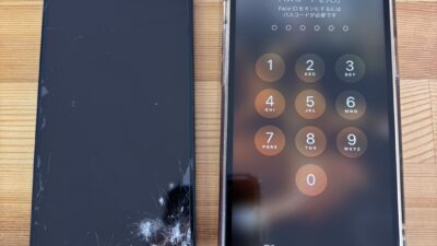 iPhone13Pro画面表示不良【iPhone修理熊谷】
