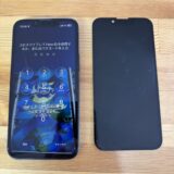 iPhone13mini画面表示不良【iPhone修理熊谷】