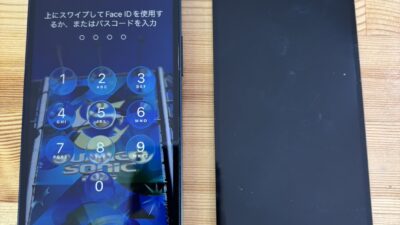 iPhone13mini画面表示不良【iPhone修理熊谷】