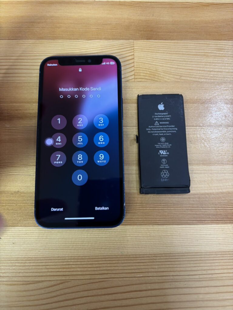 iPhone13miniバッテリー交換