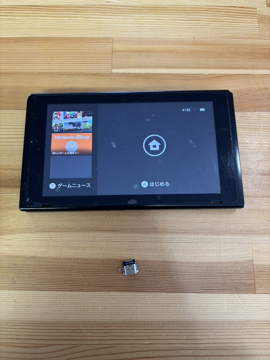 switchドックコネクタ交換