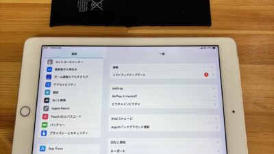 iPad6バッテリー交換【iPad修理熊谷】