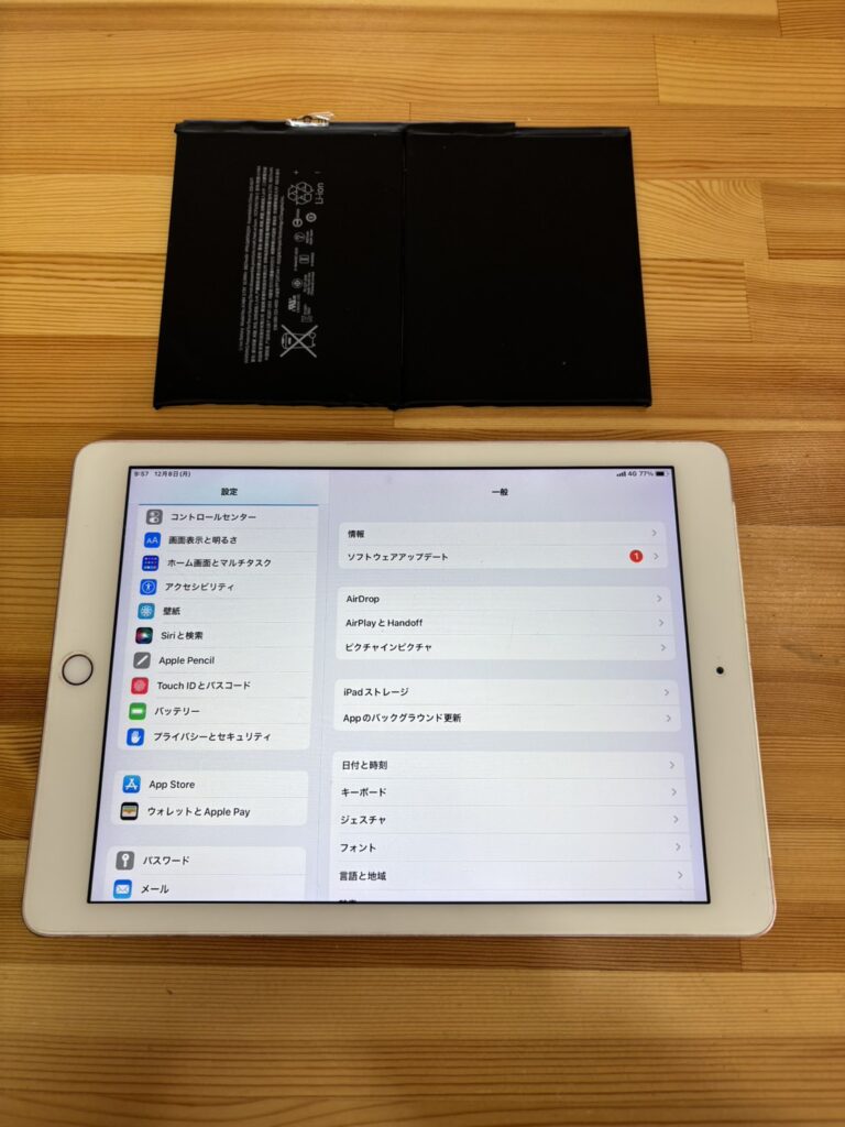 iPad6バッテリー交換