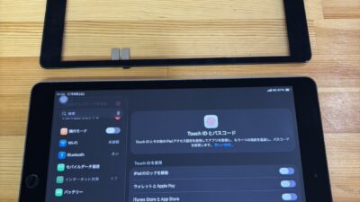 iPad7画面が割れてしまった【iPad修理熊谷】
