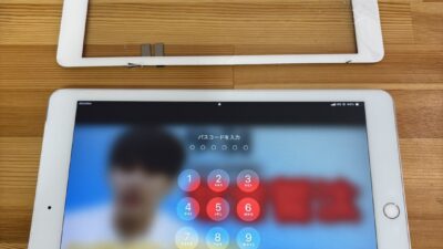 iPad8画面が割れてしまった【iPad修理熊谷】
