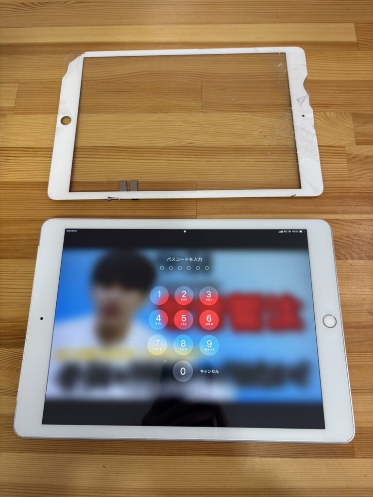 iPad8画面修理