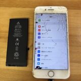 iPhone7 バッテリー交換【iPhone修理熊谷】