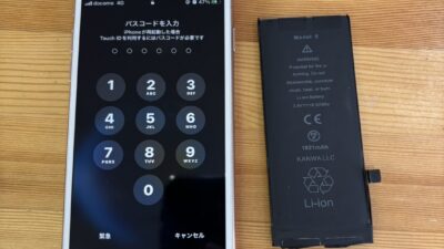 iPhone8 バッテリー交換【iPhone修理熊谷】