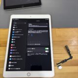 iPad8世代充電が出来ない【iPad修理熊谷】
