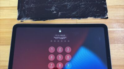 iPadAir4 画面表示不良画面修理【iPad修理熊谷】