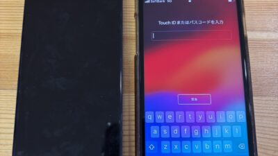 iPhoneSE3画面のタッチの反応がなく操作不能【iPhone修理熊谷】
