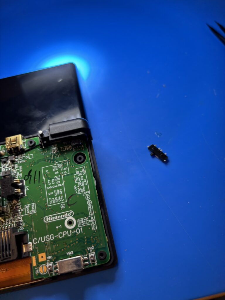 DS lite電源ボタン修理