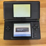 DS lite電源ボタン修理