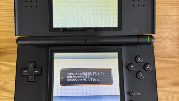 任天堂DS lite電源ボタンが反応しない【DS lite修理熊谷】
