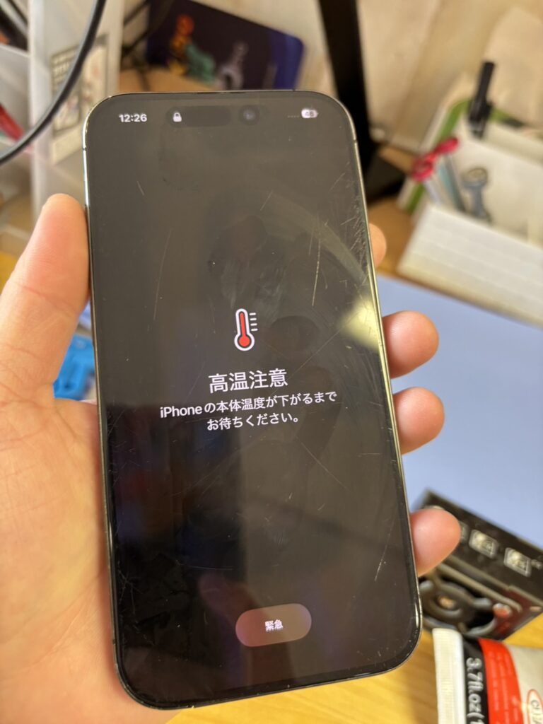 iPhone15Pro高温注意