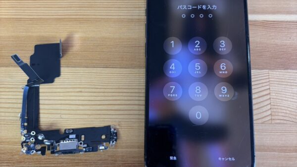 iPhone15Pro高温注意と表示される【iPhone修理熊谷】