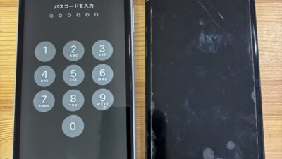 iPhoneXr画面タッチ不良【iPhone修理熊谷】