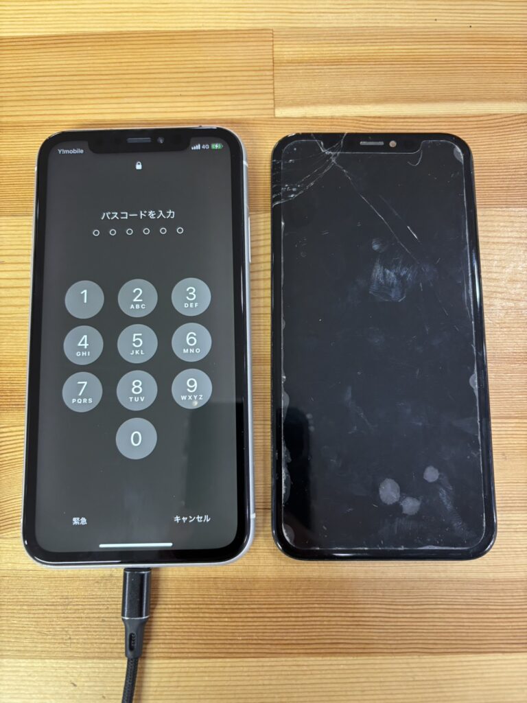 iPhoneXR画面修理