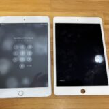 iPadmini4 画面表示不良画面修理【iPad修理熊谷】